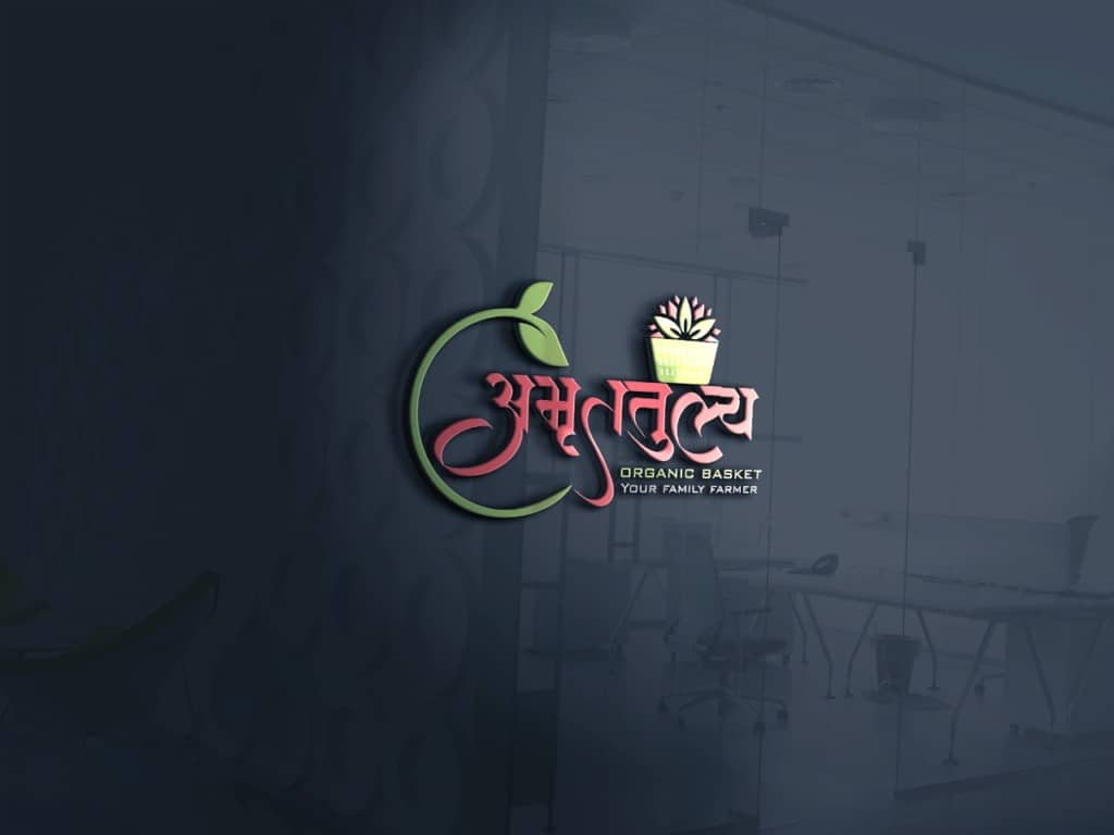 logo designers in Hyderabad sample 1 1024x768 inboundcy.com logo designers in Hyderabad sample 1 1024x768 inboundcy.com